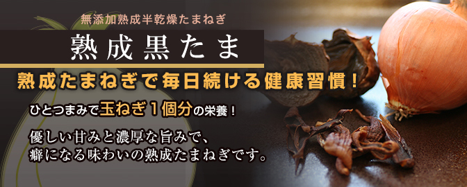 毎日続ける健康習慣!
