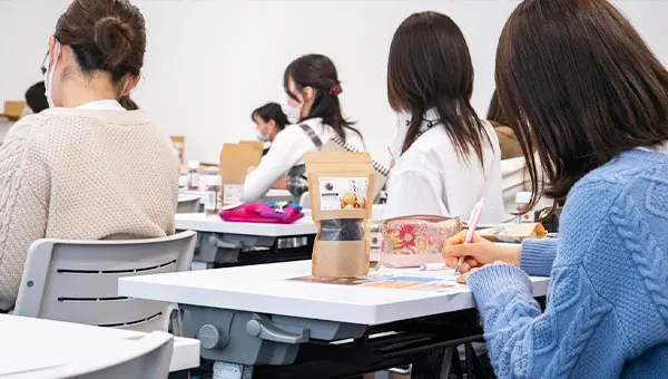 昭和女子大学