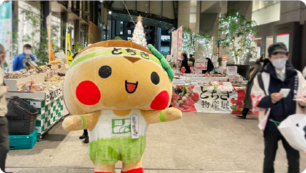 栃木フェア＠新宿高島屋