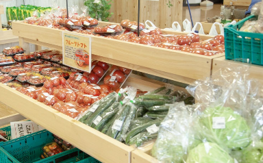 アグリの森 イオン笠間店