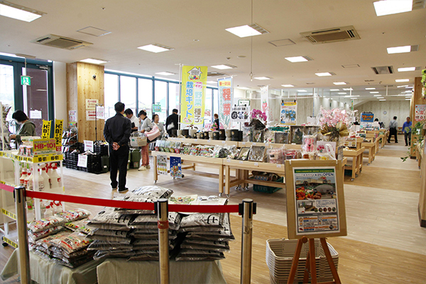 アグリの森直売所イオン笠間店